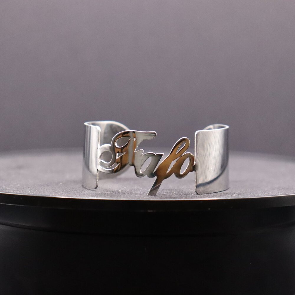 FAFO Script Cuff Bracelet – Elegant But Deadly 💅🏽🔪